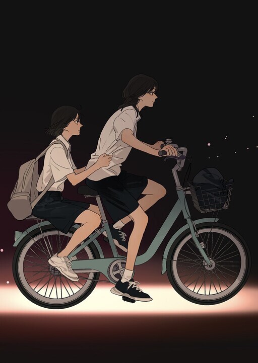 Summer Night (Kaori Fansub)